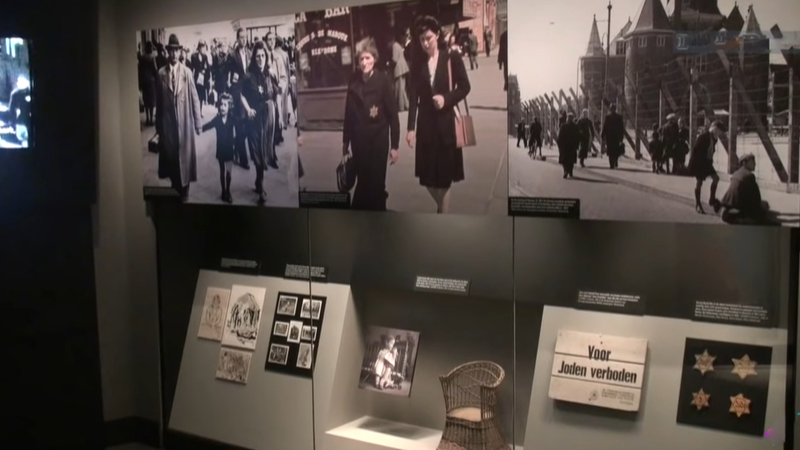 Holocaust Museum inside