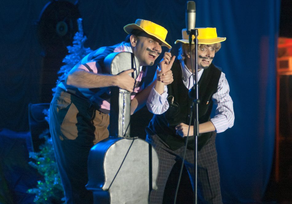 musical