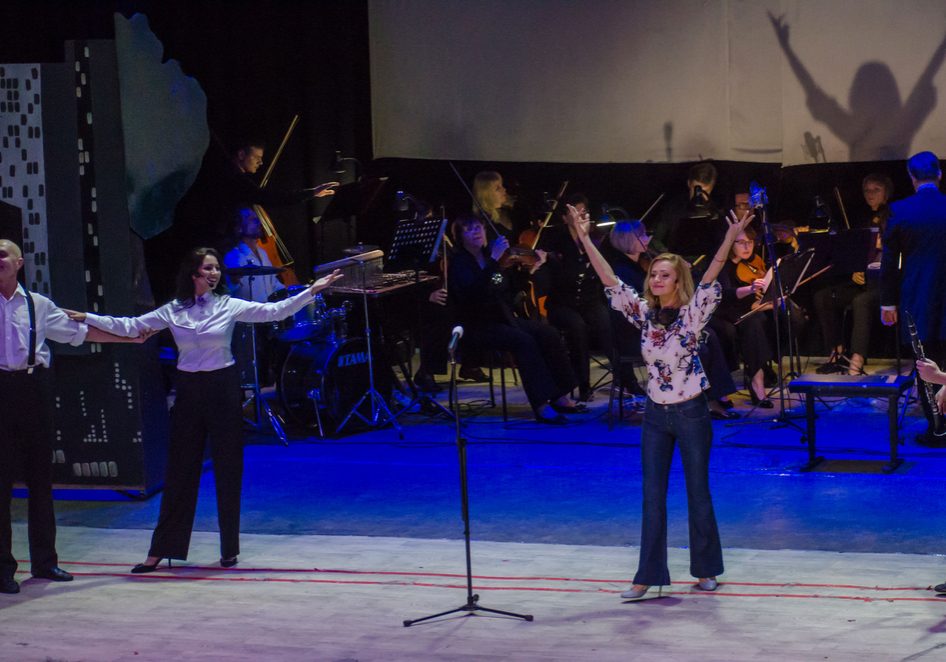 DNIPRO, UKRAINE - OCTOBER 20, 2018: The musical Kvitka performed by members of the Art project Kvitka Tsisik  at the Philharmonic..